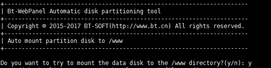 BT-Panel Linux自动磁盘挂载工具1.8-连界网络